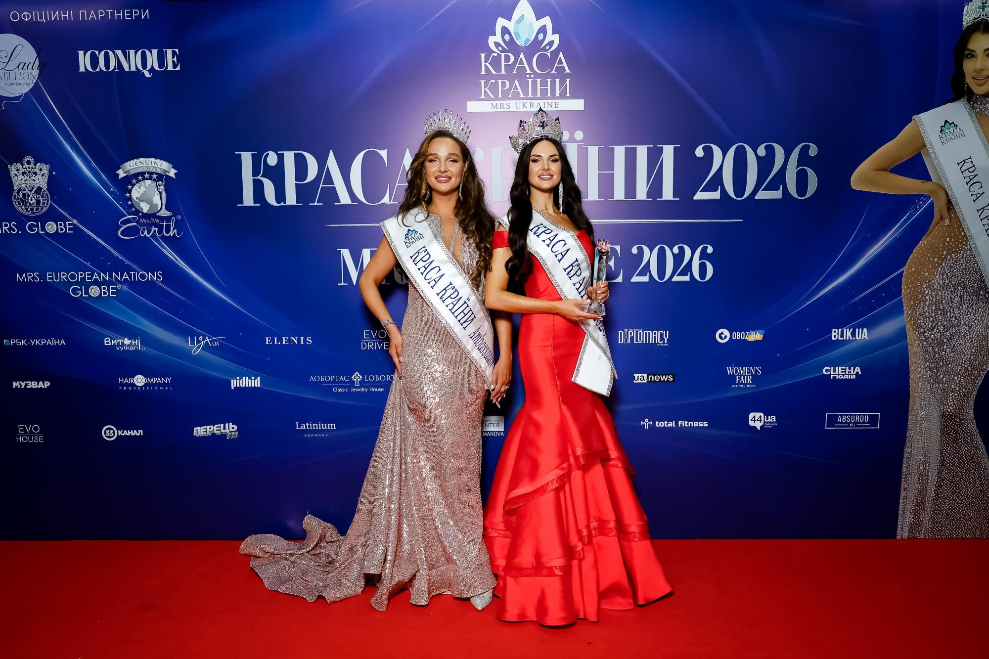 У Києві обрали переможницю "Краса країни": хто отримав головний титул